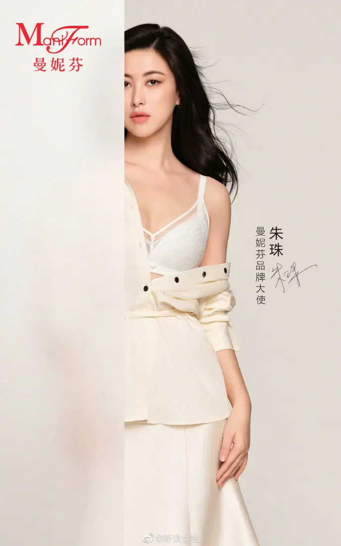 主题风格下载数据对比